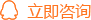 官網(wǎng)制作